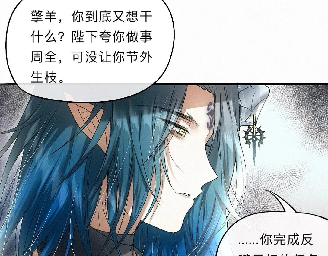 -39- 时务 第40页