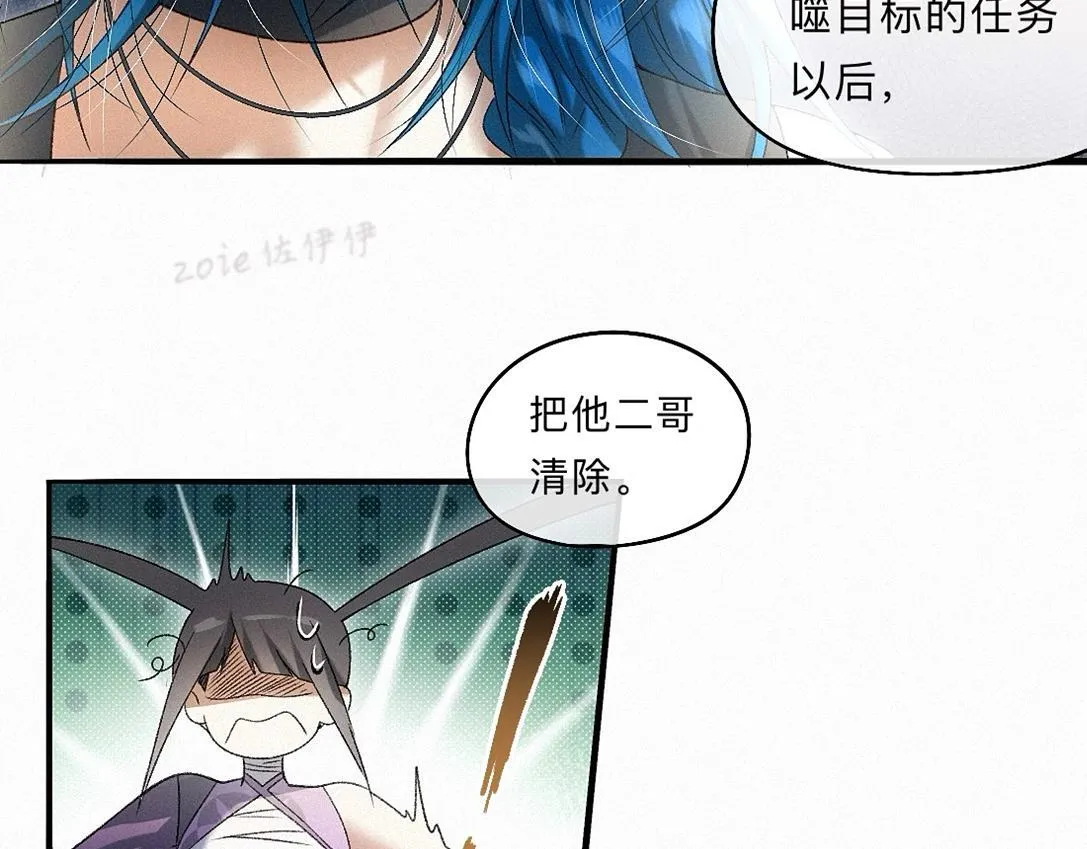 -39- 时务 第41页