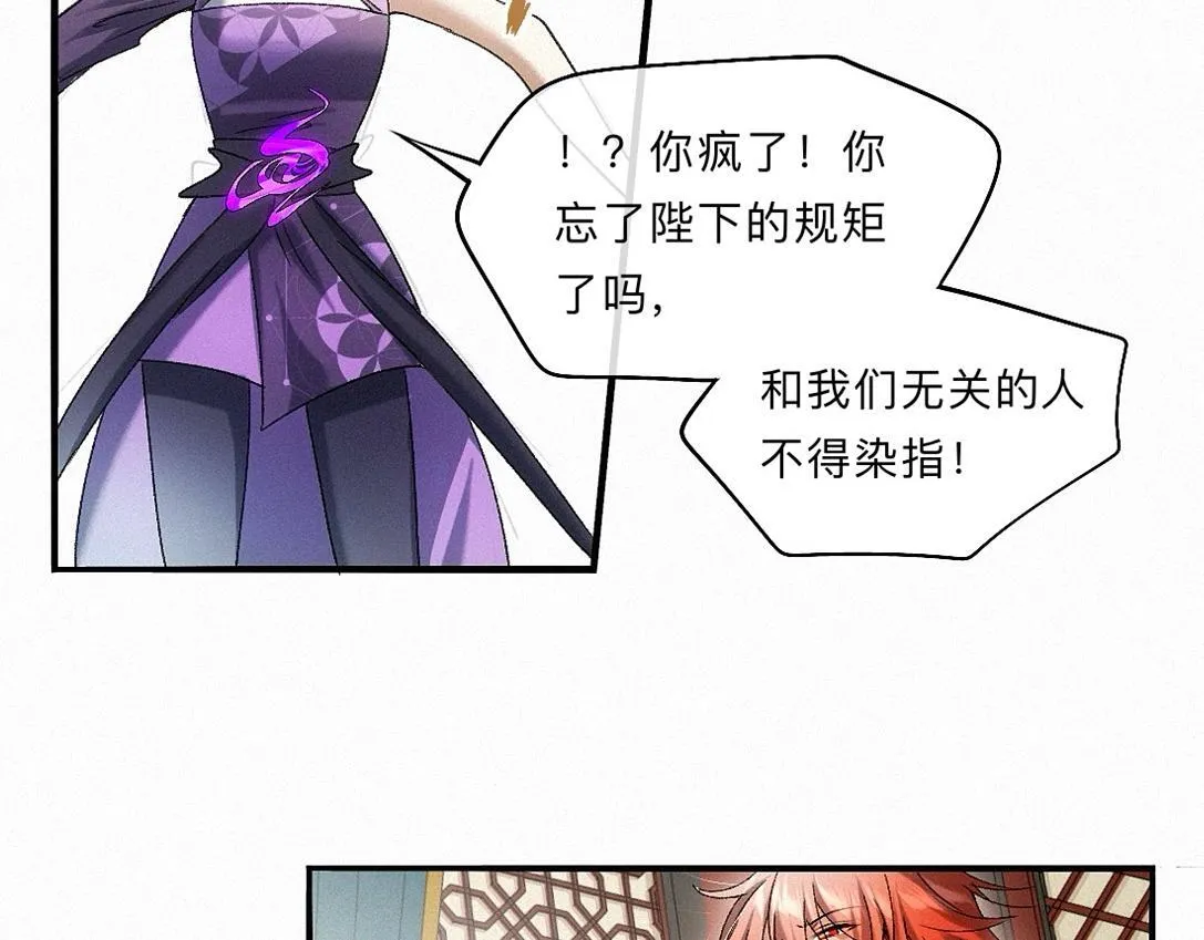 -39- 时务 第42页