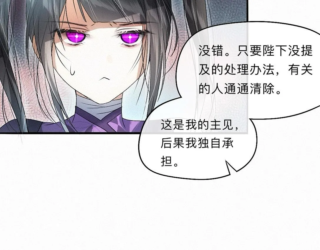 -39- 时务 第44页