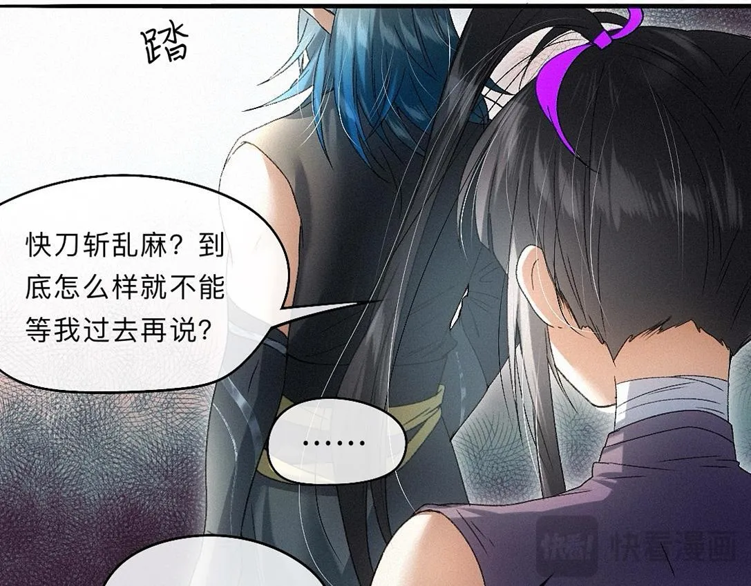 -39- 时务 第45页