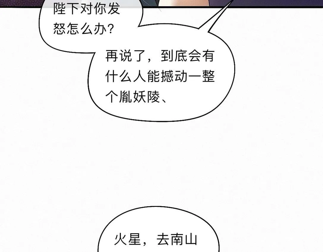 -39- 时务 第46页