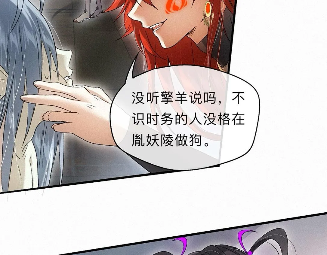 -39- 时务 第48页