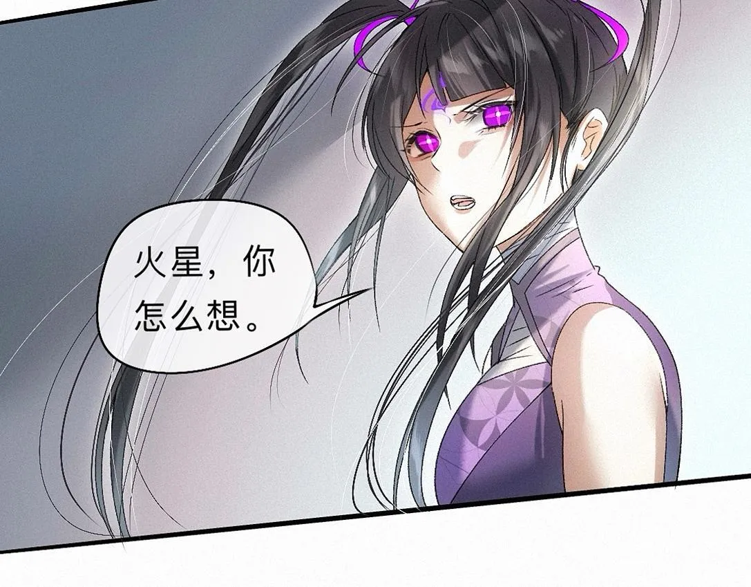 -39- 时务 第49页