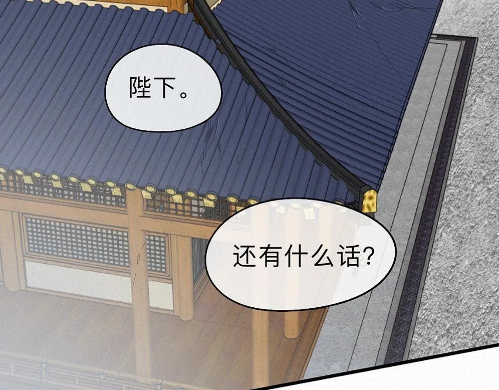 -39- 时务 第59页