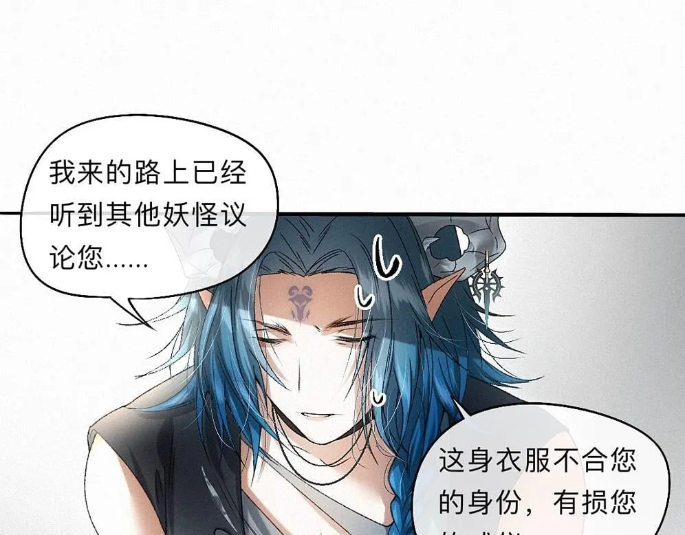 -39- 时务 第61页