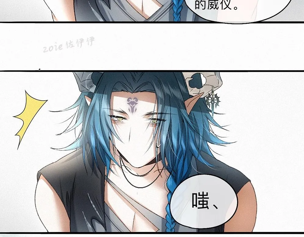 -39- 时务 第62页