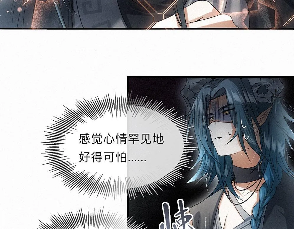 -39- 时务 第66页