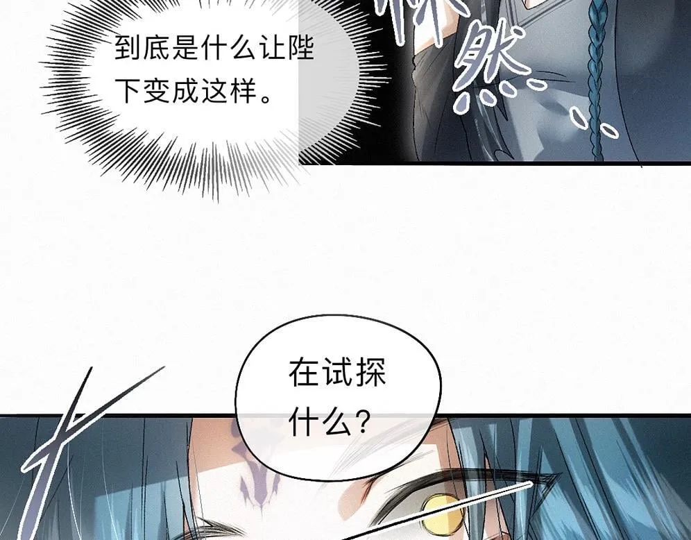 -39- 时务 第67页