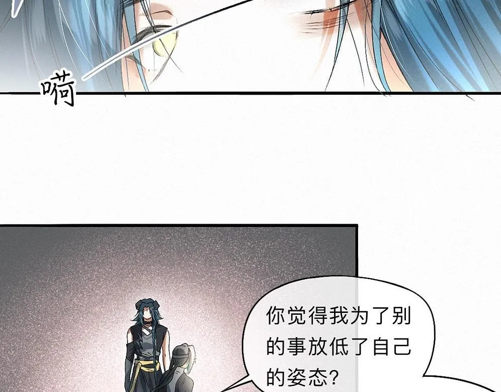 -39- 时务 第68页