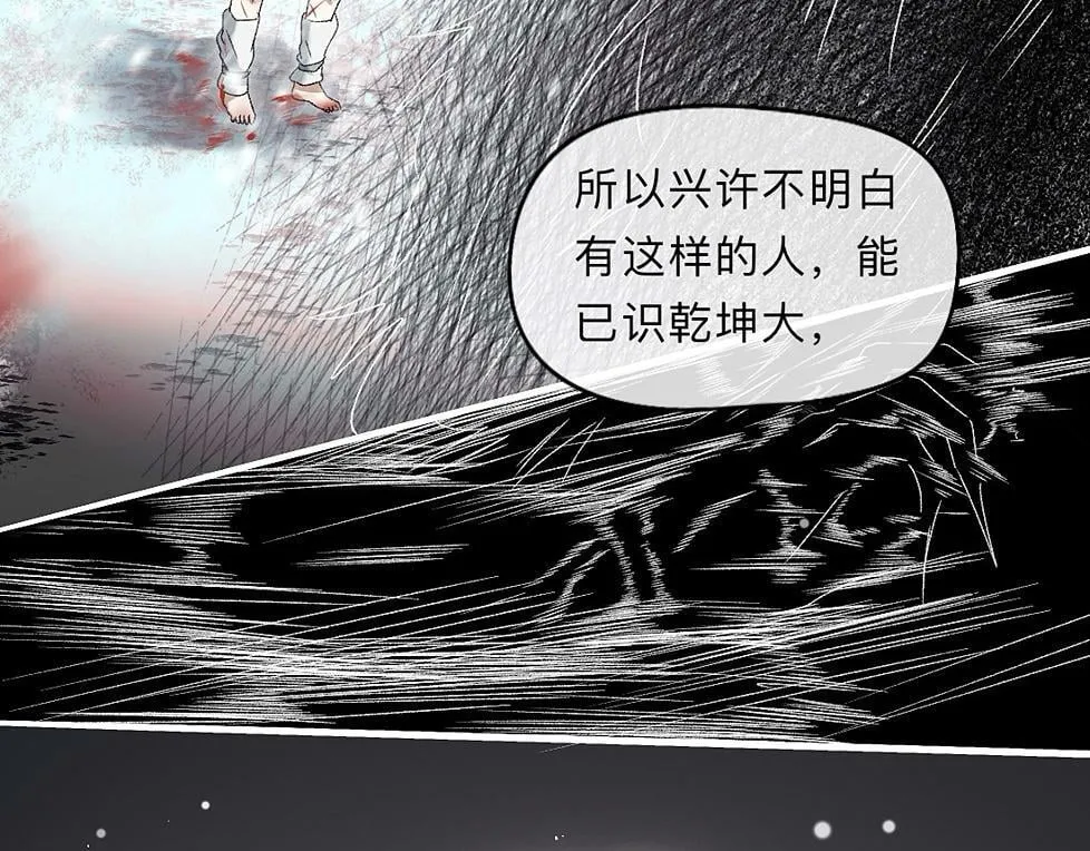 -39- 时务 第75页