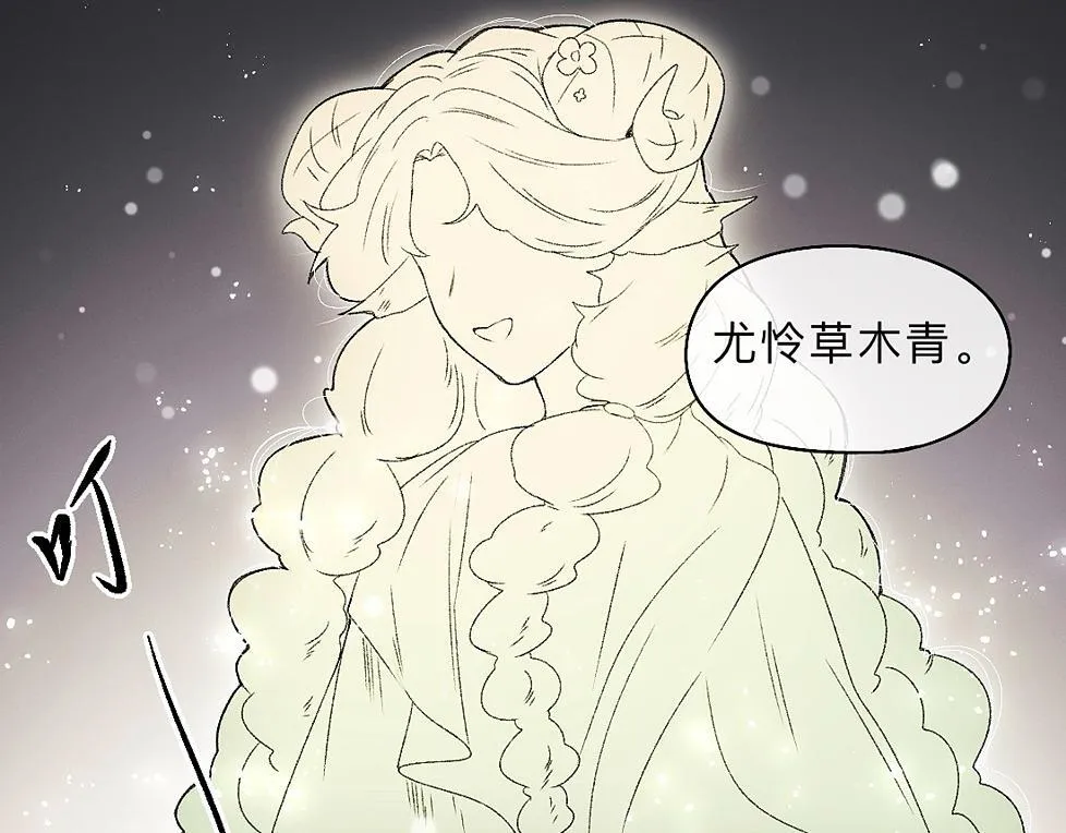 -39- 时务 第76页