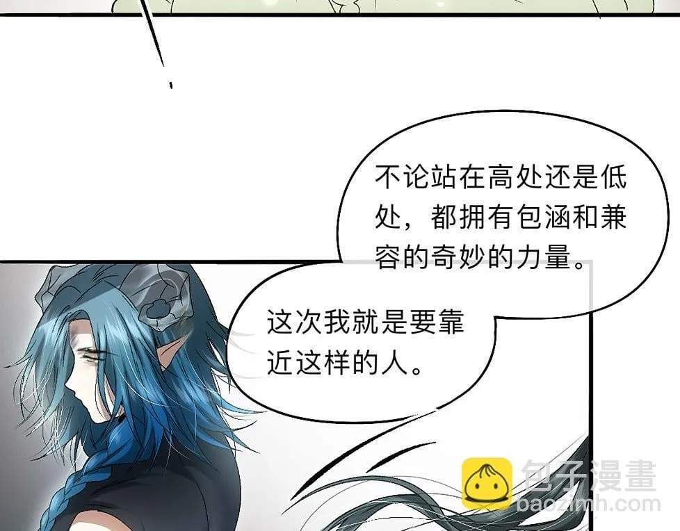 -39- 时务 第77页