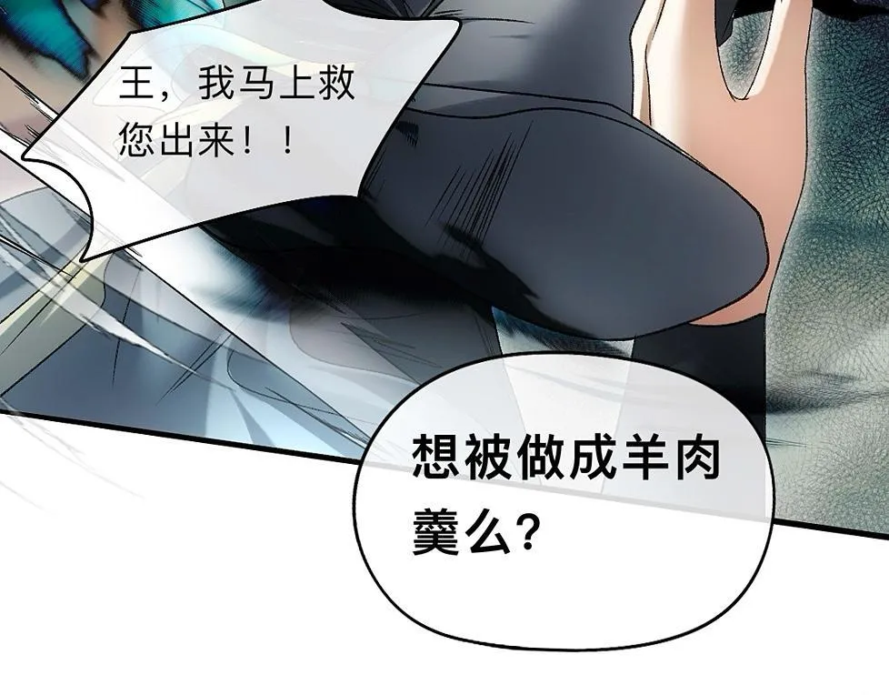 -39- 时务 第87页