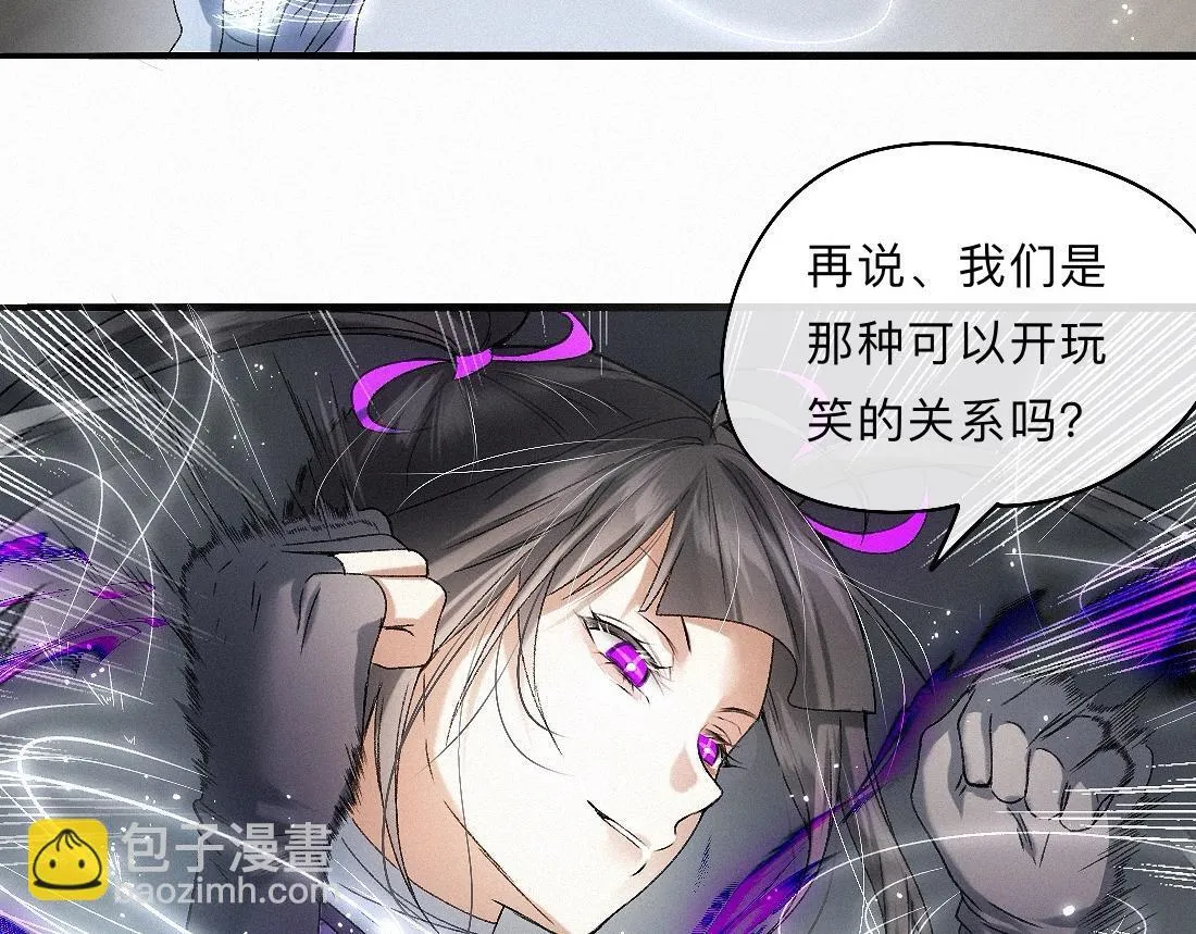 -39- 时务 第93页