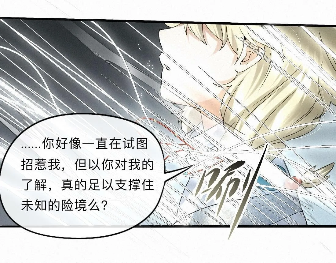 -39- 时务 第96页