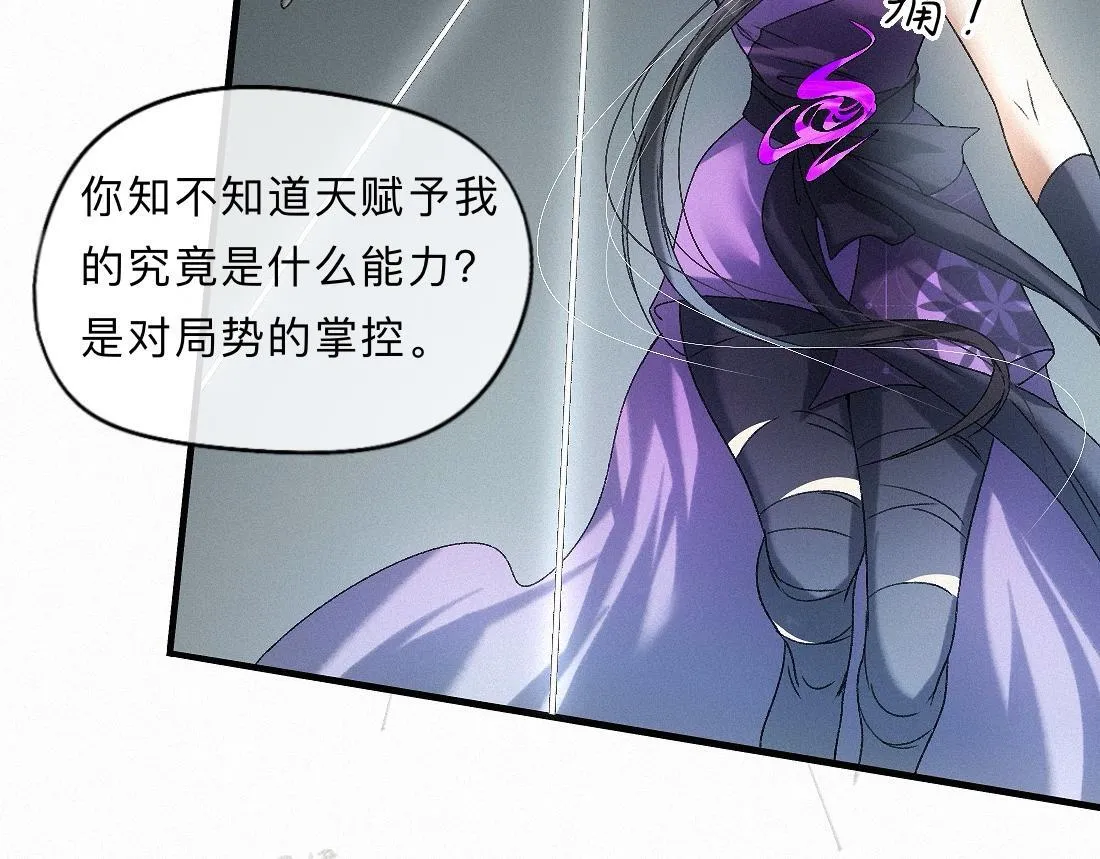-39- 时务 第98页