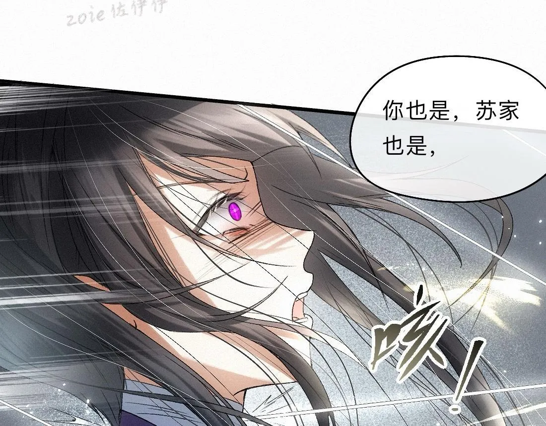 -39- 时务 第99页