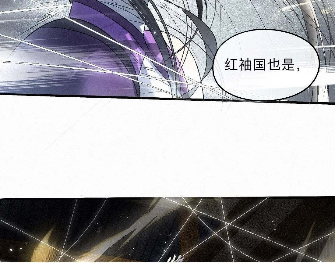 -39- 时务 第100页