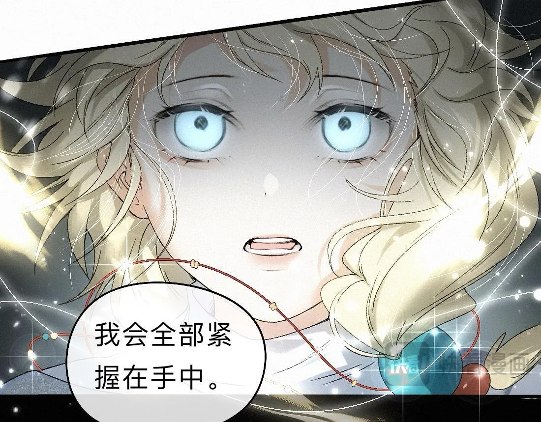 -39- 时务 第103页