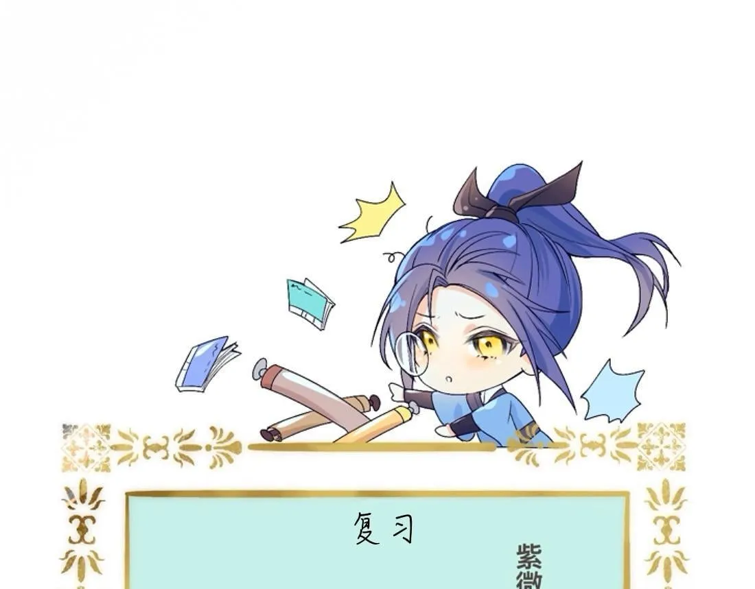 -39- 时务 第107页