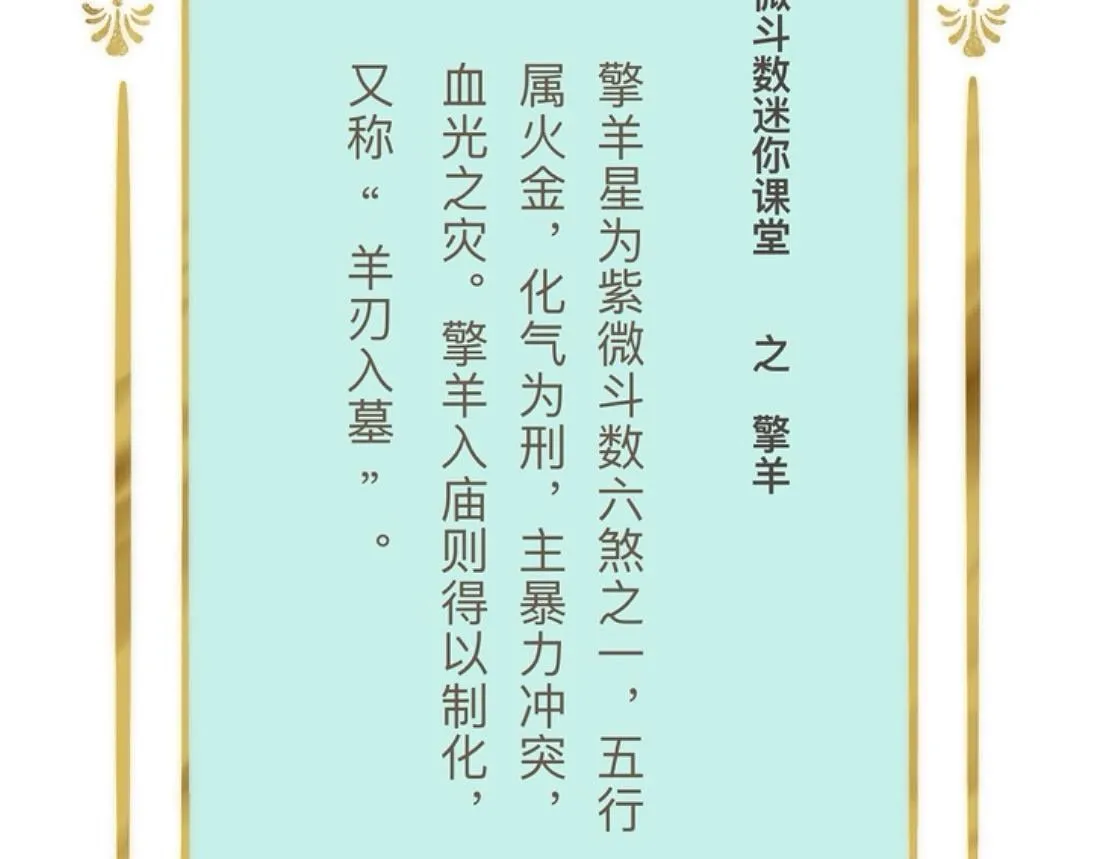 -39- 时务 第108页