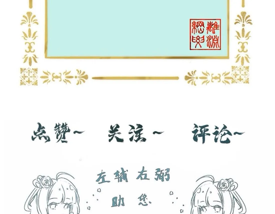 -39- 时务 第109页