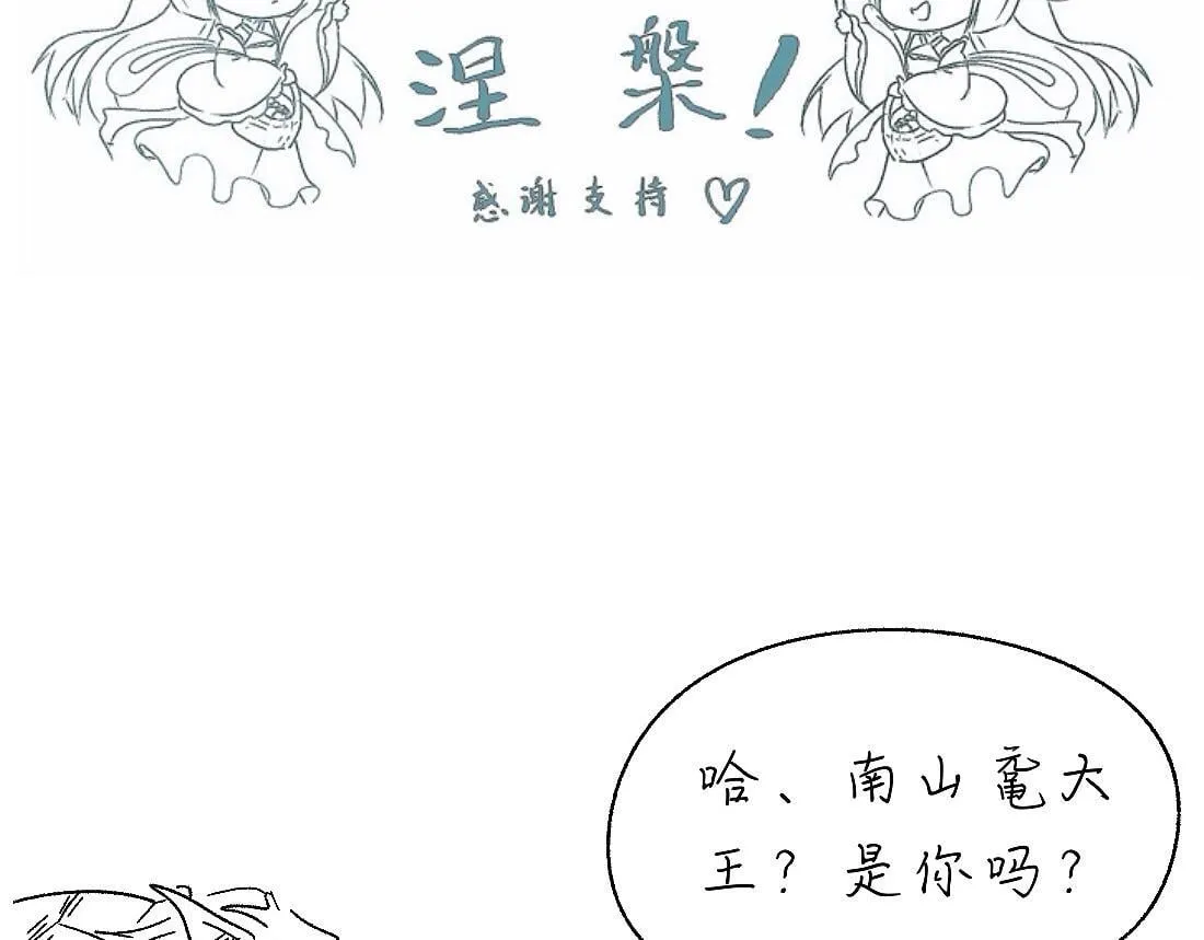 -39- 时务 第110页