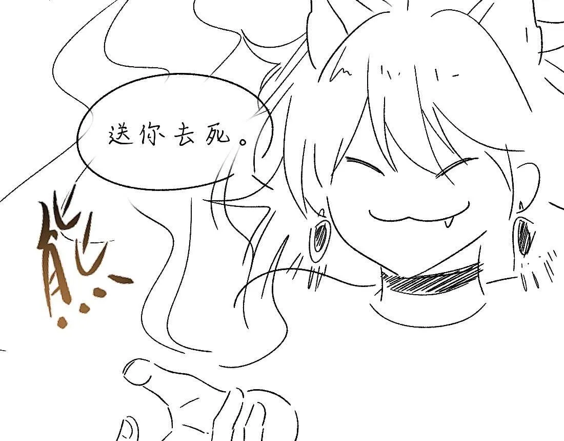 -39- 时务 第113页