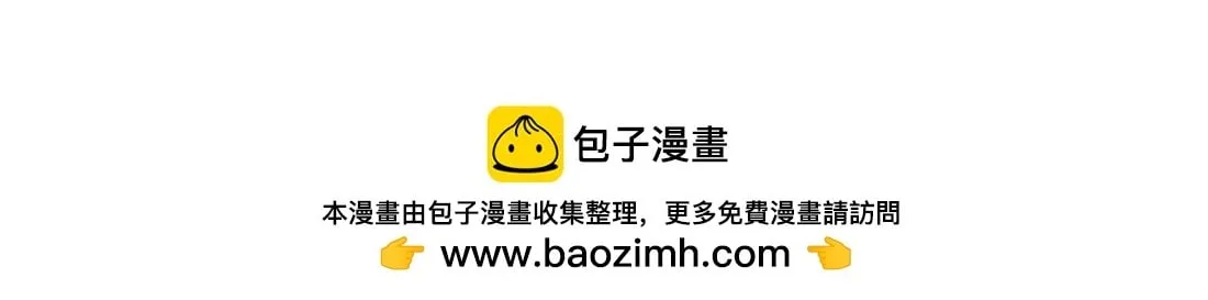 -39- 时务 第115页