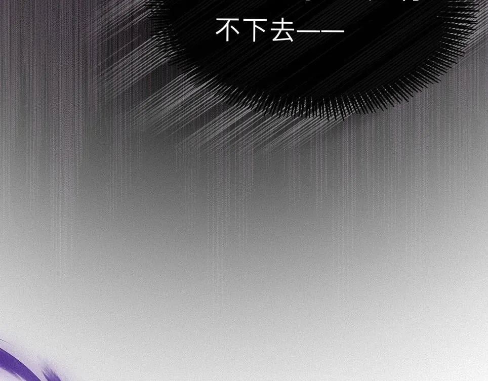 -40- 变卦 第23页
