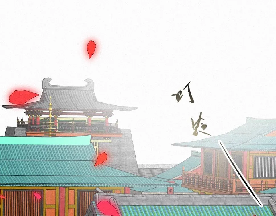 -40- 变卦 第71页