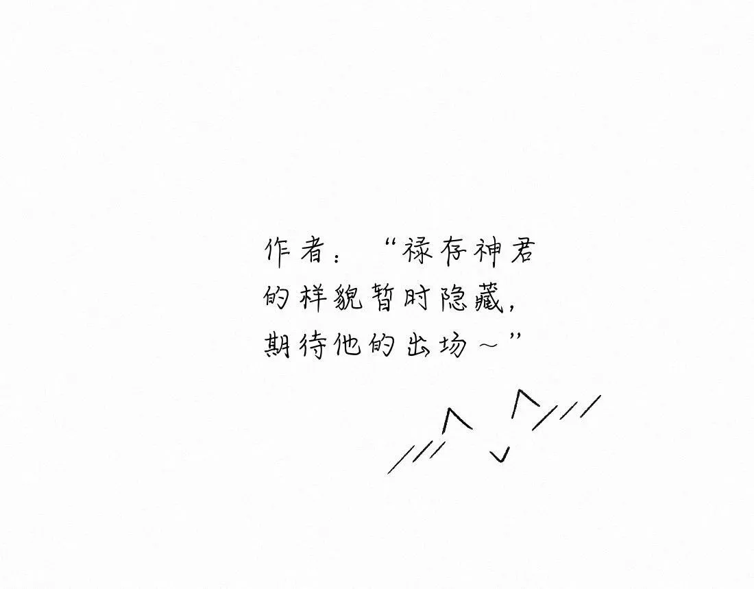 -40- 变卦 第108页
