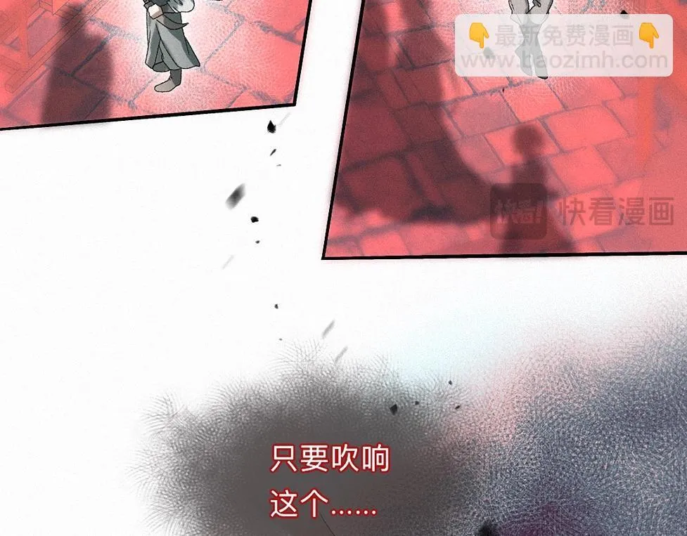 -41- 针匙 第36页