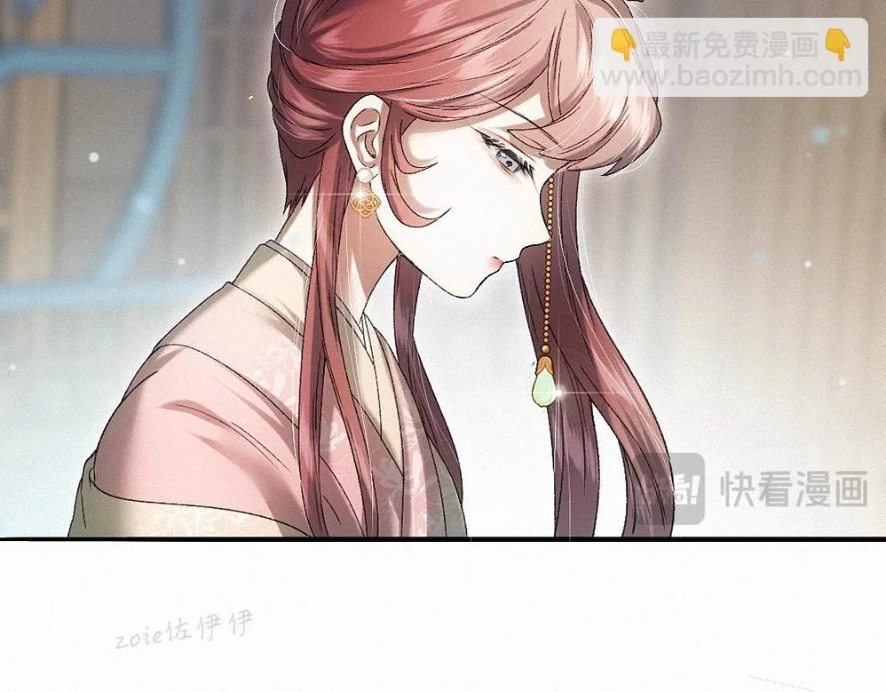 -41- 针匙 第48页