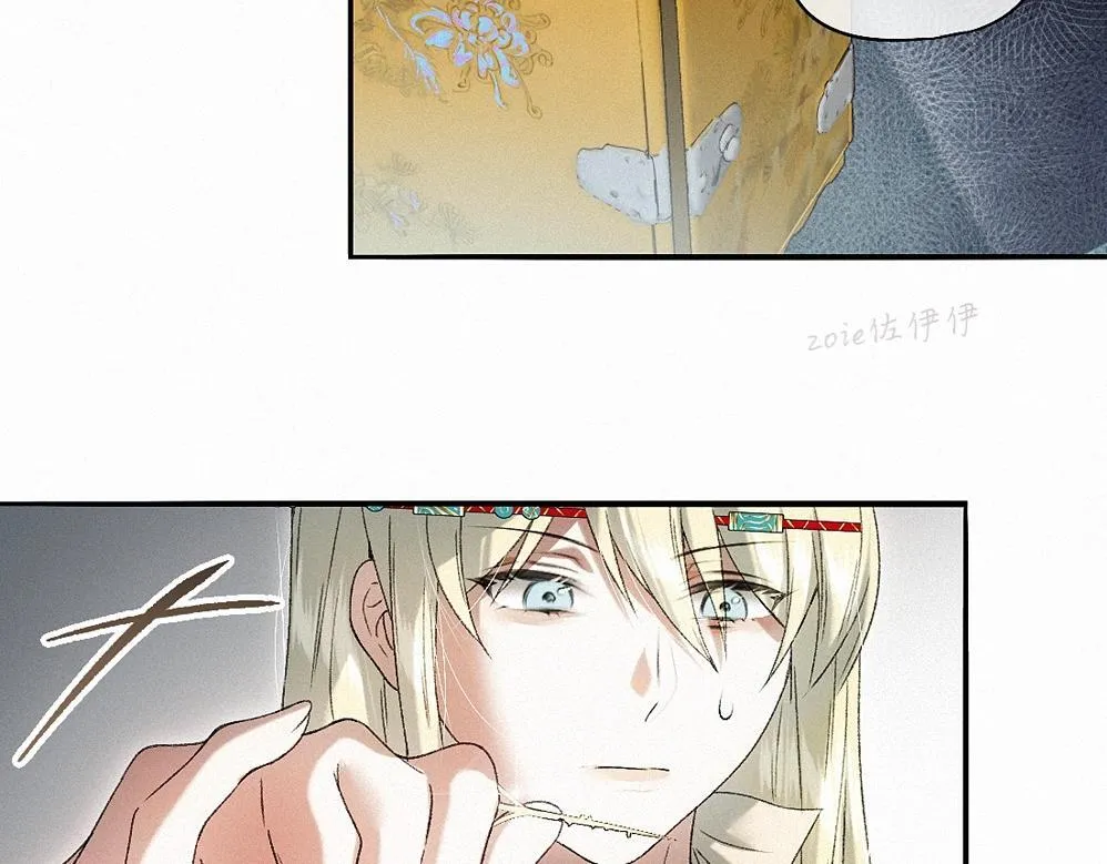 -41- 针匙 第56页