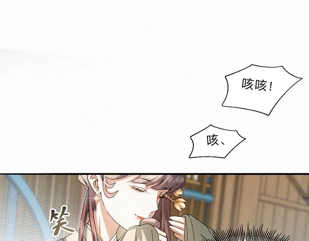 -41- 针匙 第62页
