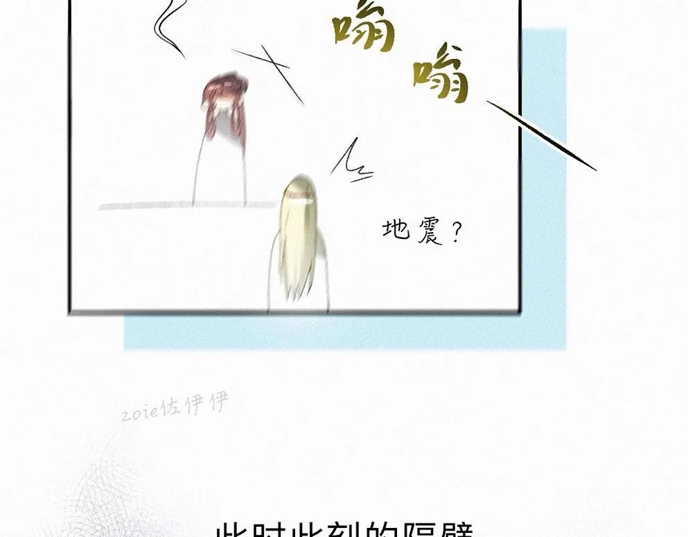 -41- 针匙 第66页