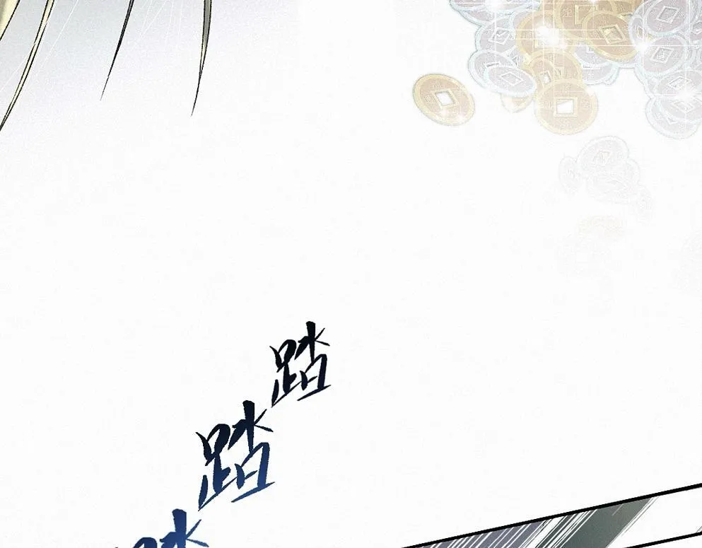 -41- 针匙 第69页
