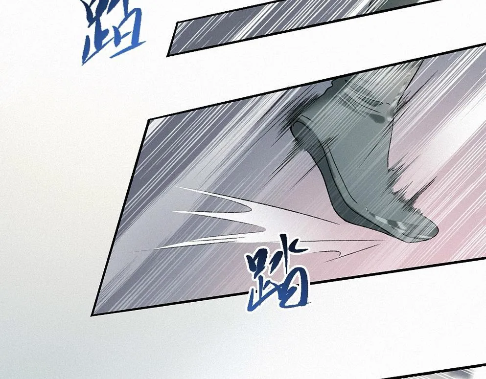 -41- 针匙 第70页
