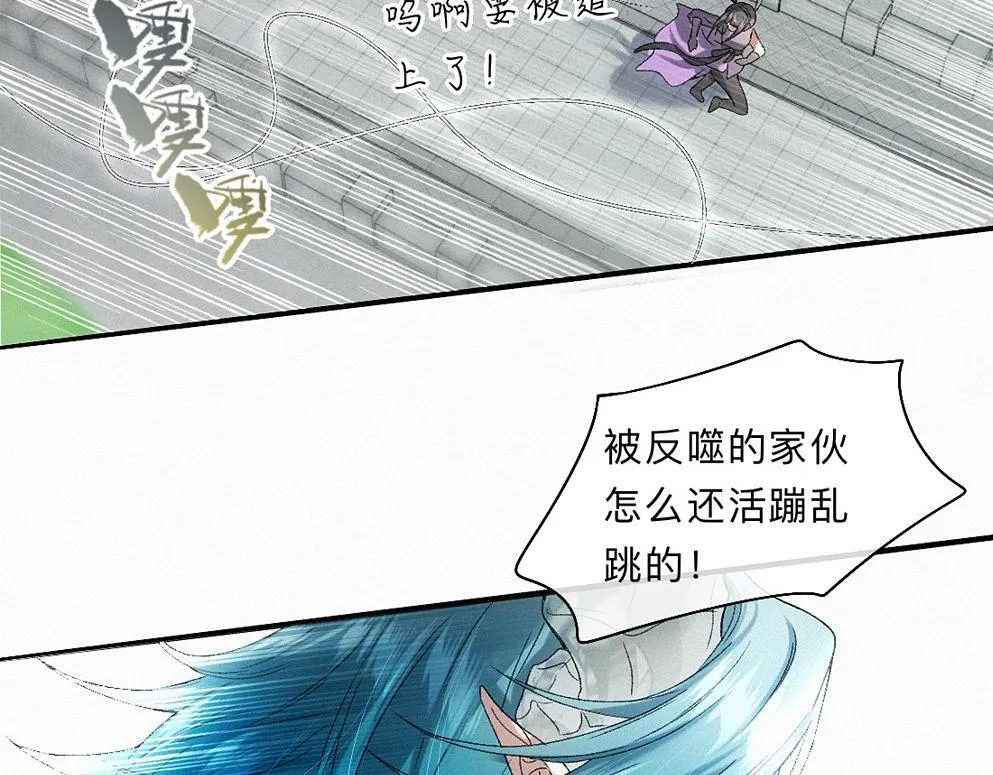 -41- 针匙 第72页