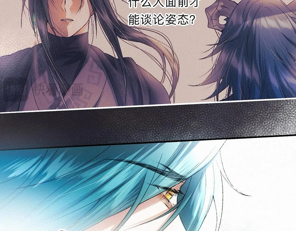 -41- 针匙 第74页