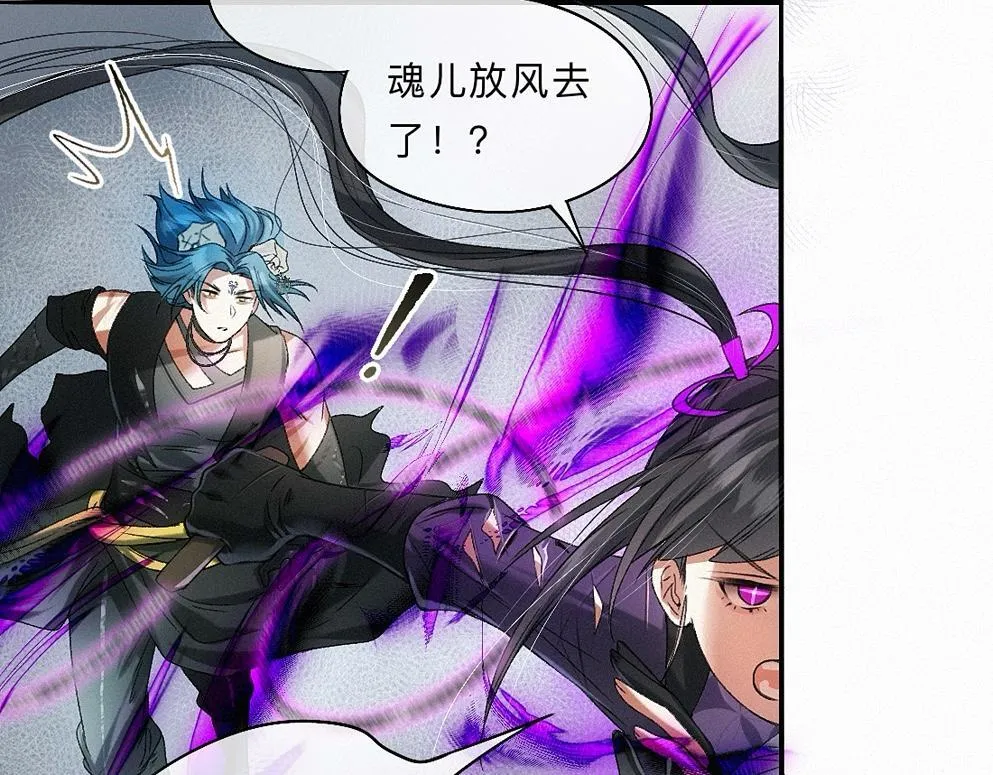-41- 针匙 第76页