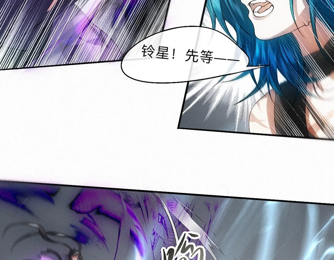 -41- 针匙 第80页