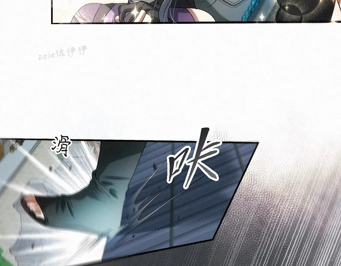 -41- 针匙 第86页