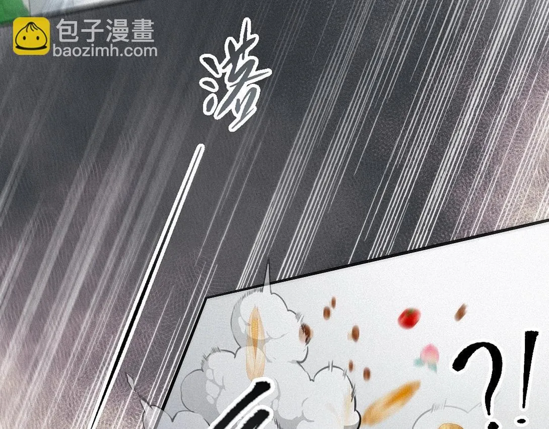 -41- 针匙 第87页