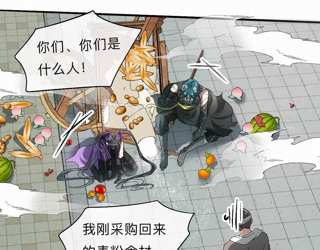 -41- 针匙 第89页
