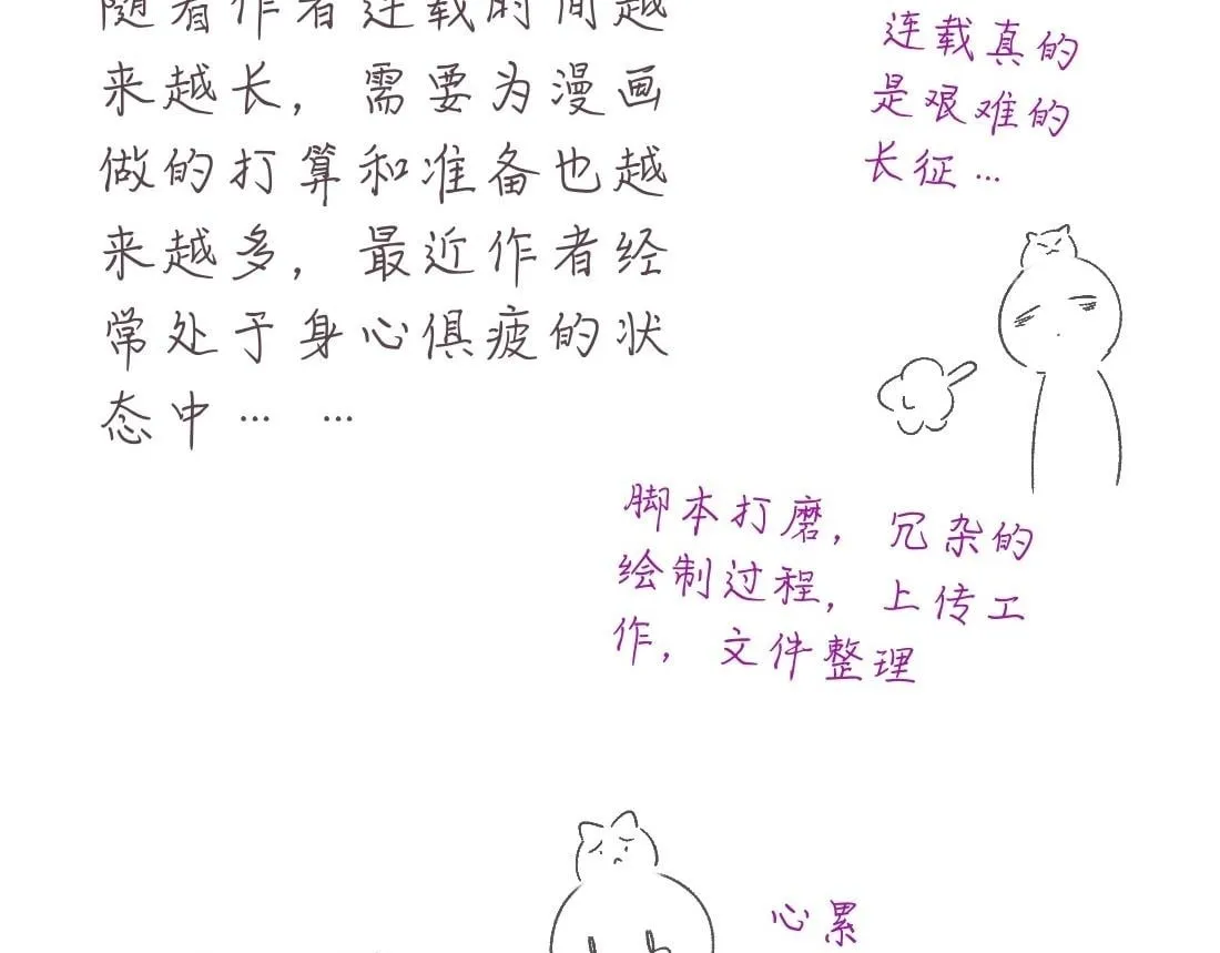 -41- 针匙 第107页
