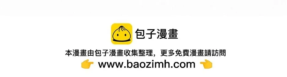 -42- 履霜 第58页