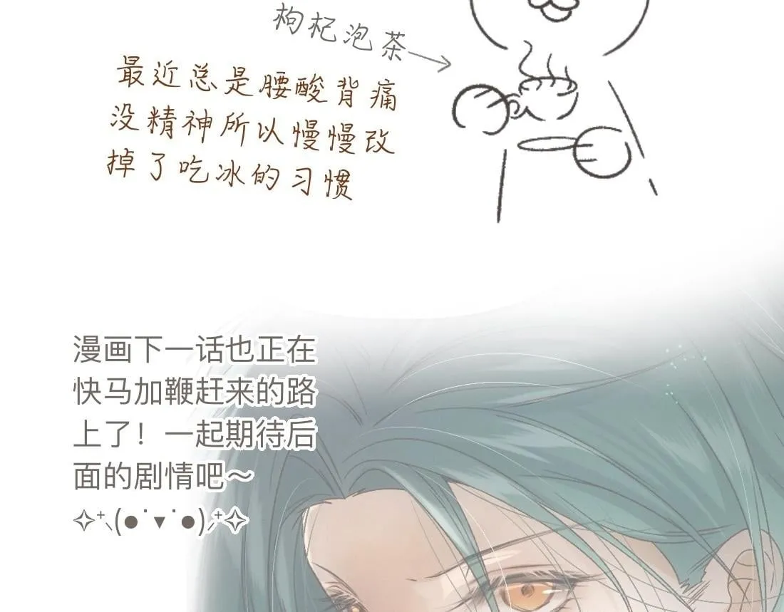活动开奖 第4页